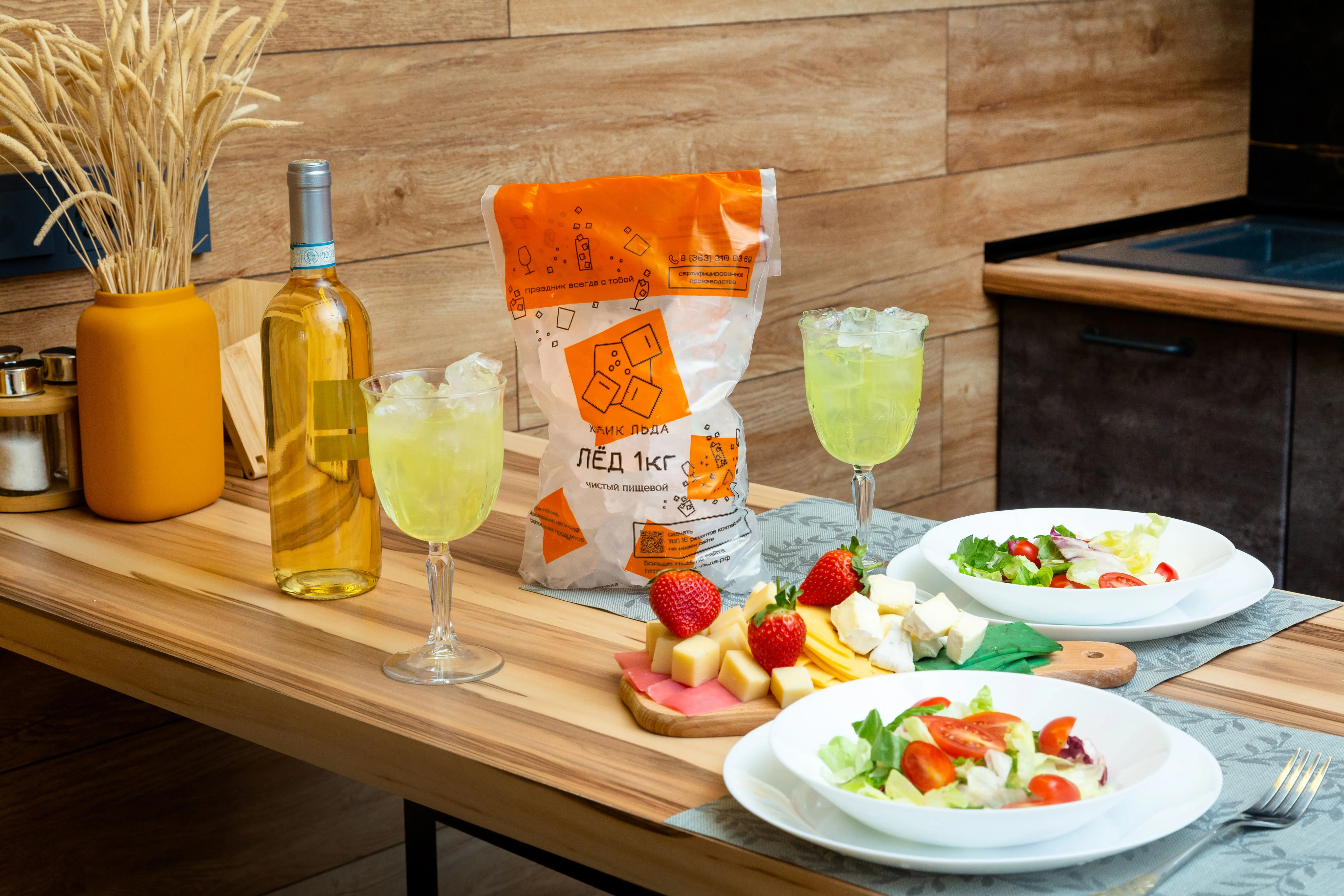 Лёд для коктейлей