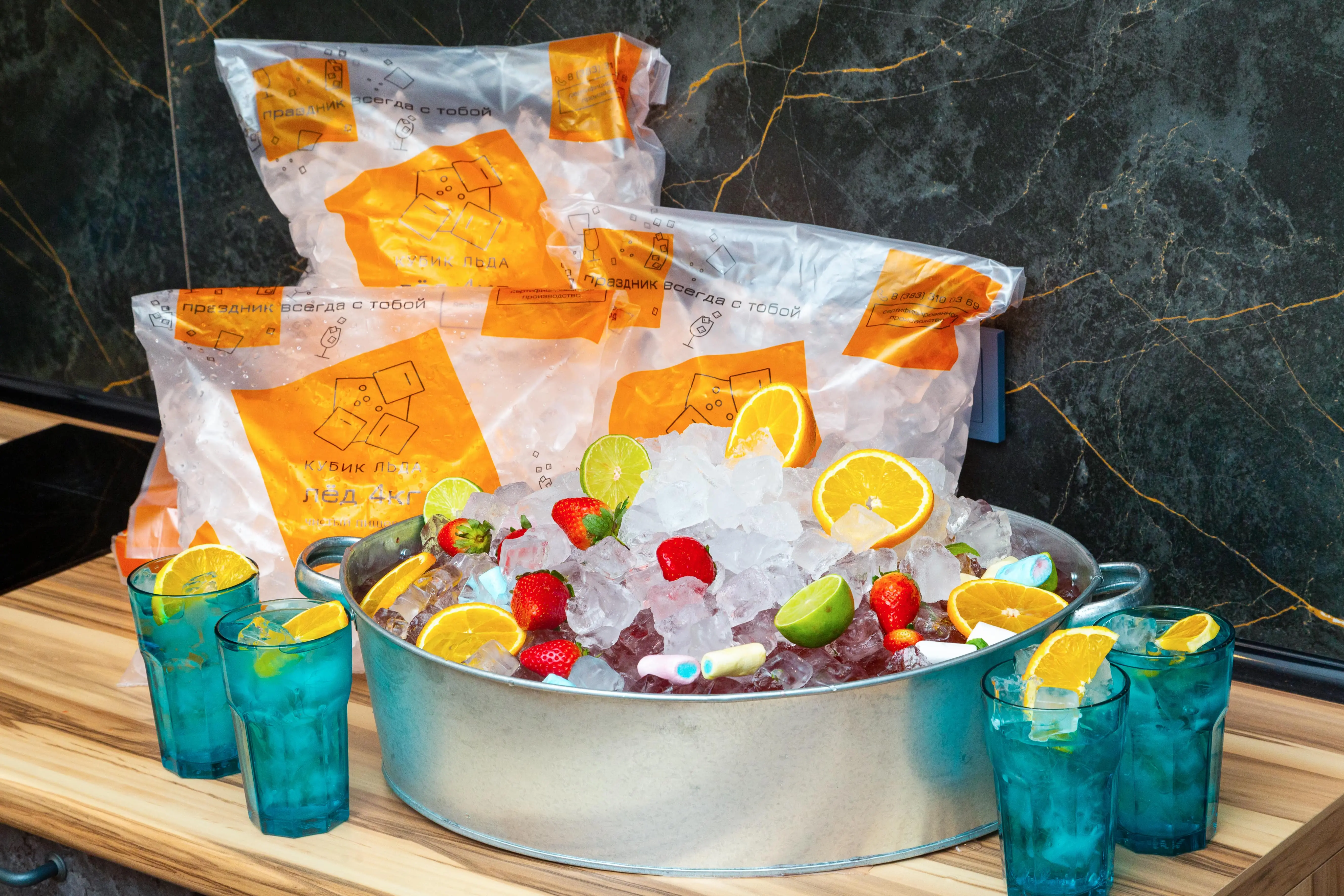 Лёд для вечеринки